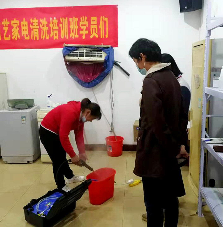 女人可以学习家电清洗吗